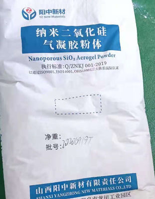 Siliciumdioxid-Aerogel-hydrophobe Partikel CAS 7631-86-9